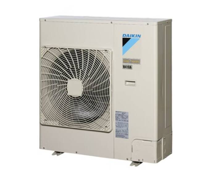 Daikin Slim-line Outdoor Unit